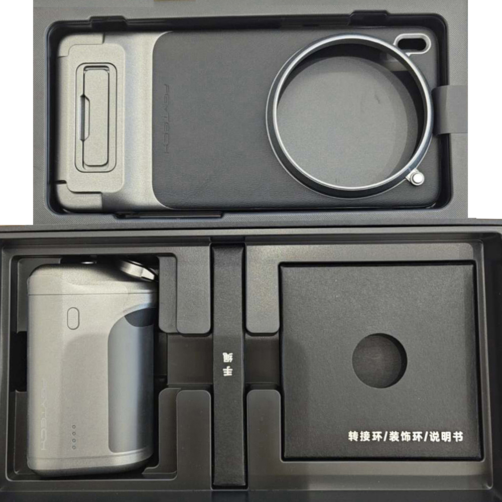 Photography Kit Vivo X300 Pro - حافظة لهاتف VIVO X200 Pro/Vivo X300