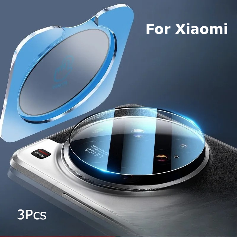 Photography Kit Pro Xiaomi 17 Ultra - 3 قطع واقي عدسة الكاميرا بالغراء