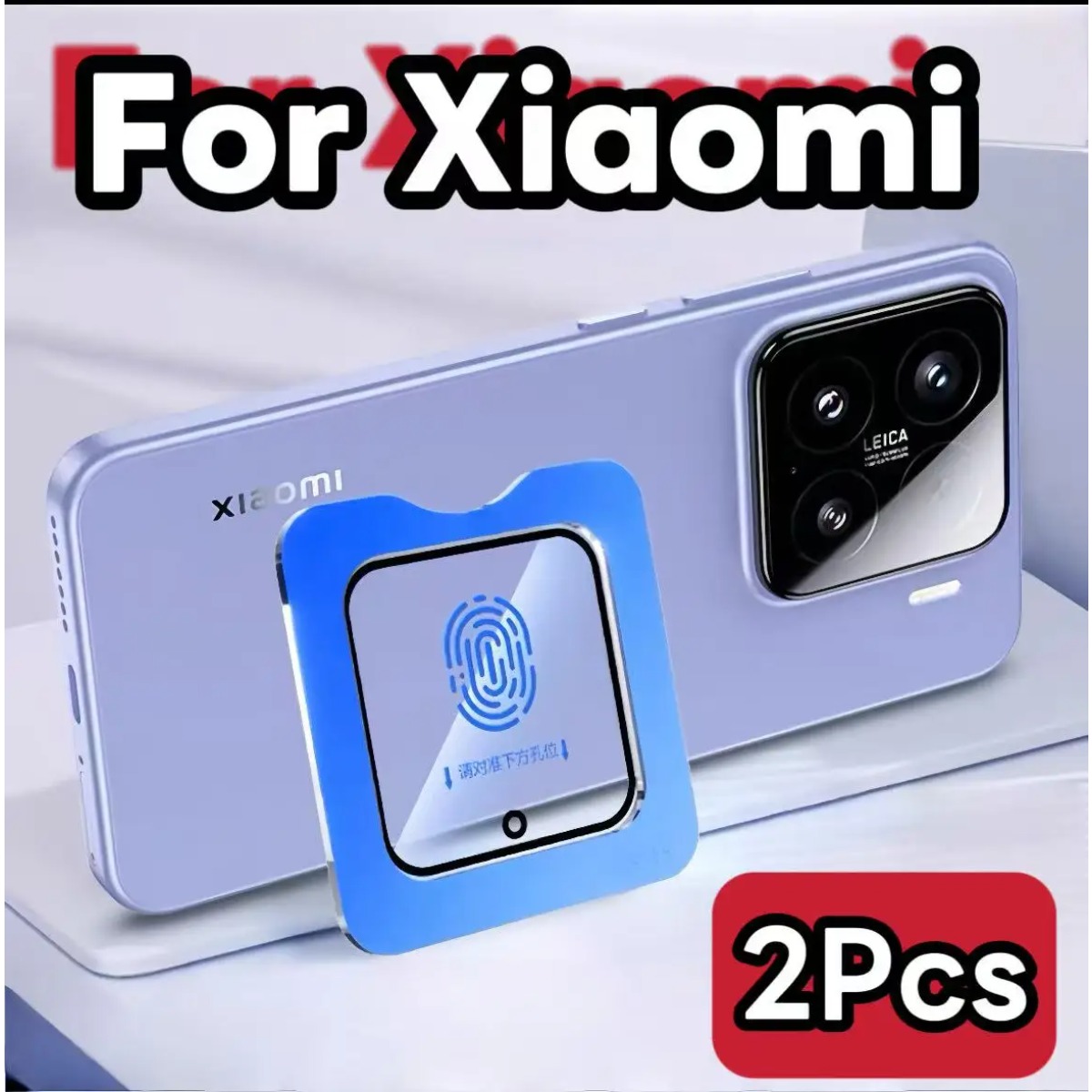 Photography Xiaomi 14 Ultra - 1-3 قطعة 9H HD الكاميرا الخلفية