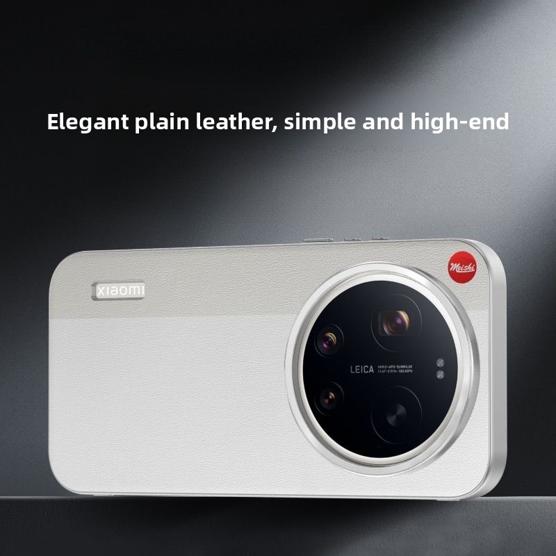 Photography Kit Xiaomi 17 Ultra - غطاء حماية أنيق لهاتف شاومي 17