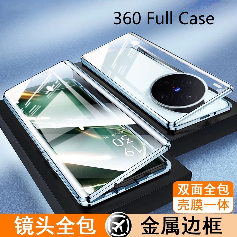 Photography Kit Vivo X300 Pro - حافظة كاملة 360 لهاتف Vivo X300