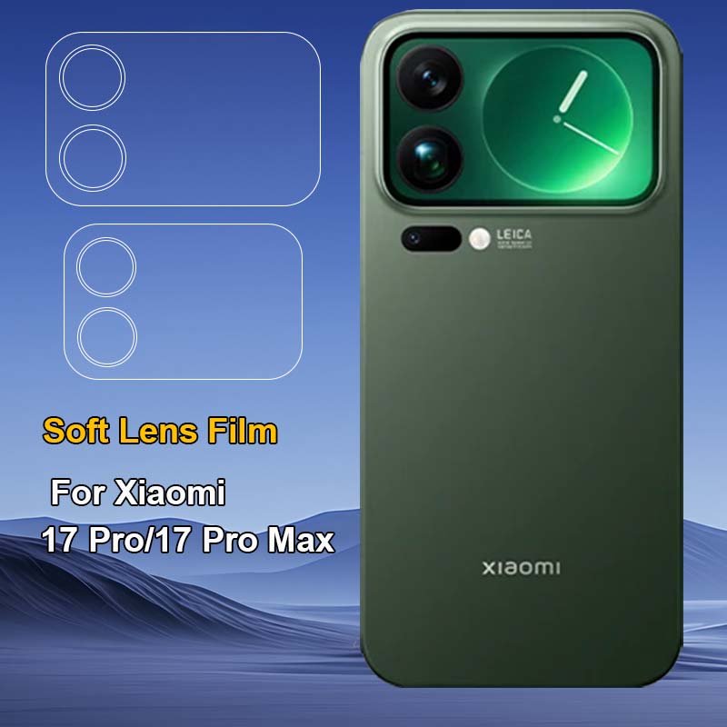 واقي عدسة لهاتف Xiaomi 17 Pro  - مراجعة Photography Kit Pro Xiaomi 17 Ultra وسعره