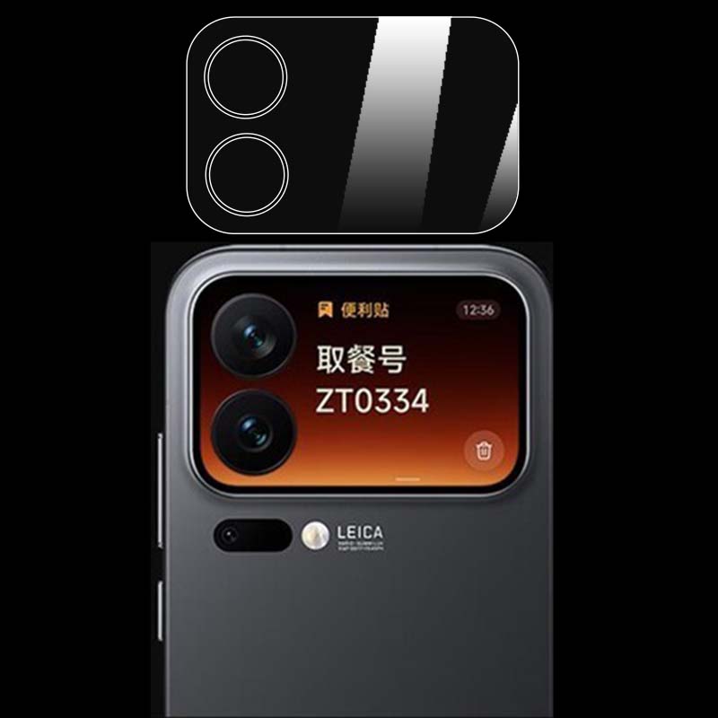 واقي عدسة لهاتف Xiaomi 17 Pro  - مراجعة Photography Kit Pro Xiaomi 17 Ultra وسعره