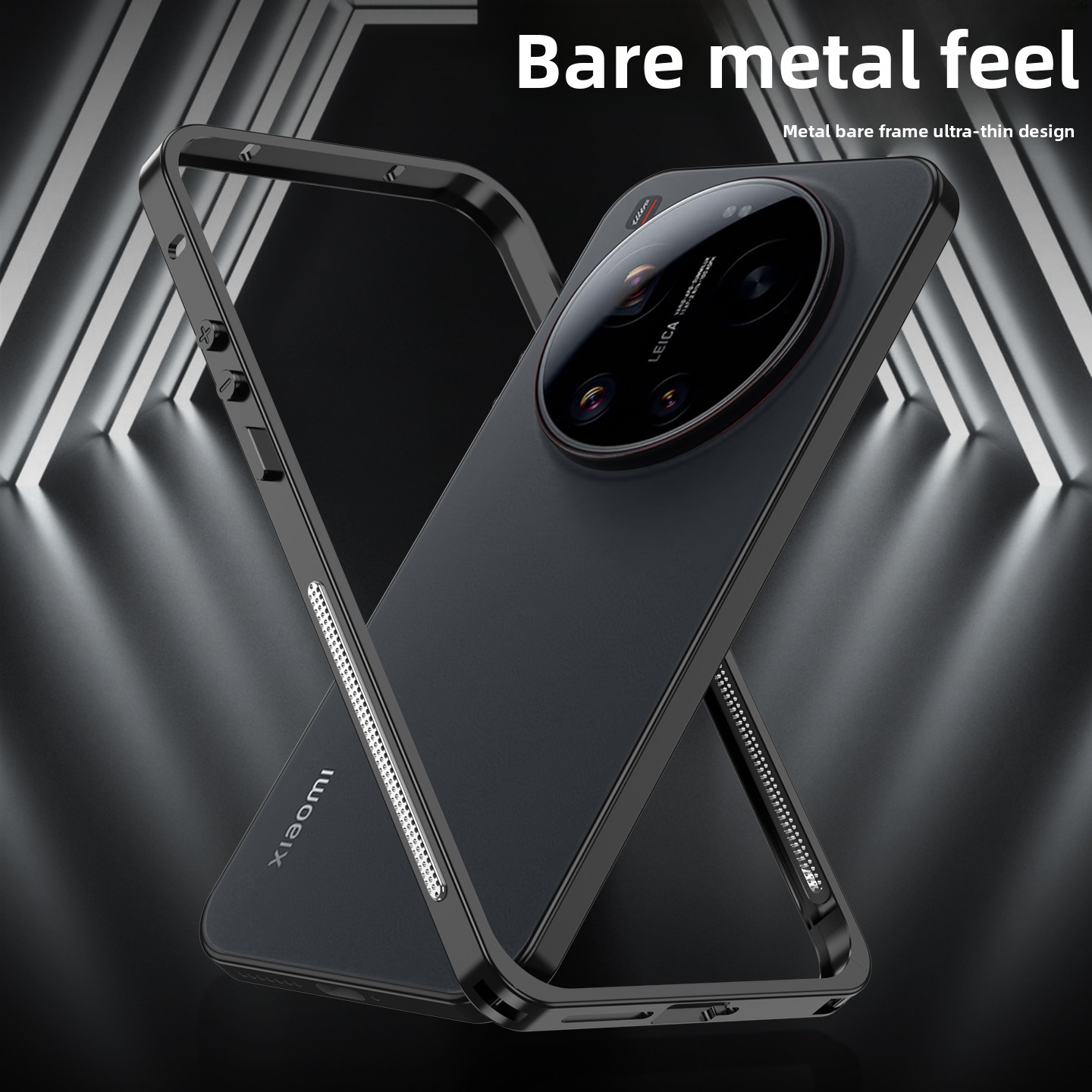 غطاء حماية معدني لهاتف شاومي 1 - مراجعة Photography Kit Xiaomi 17 Ultra وسعره