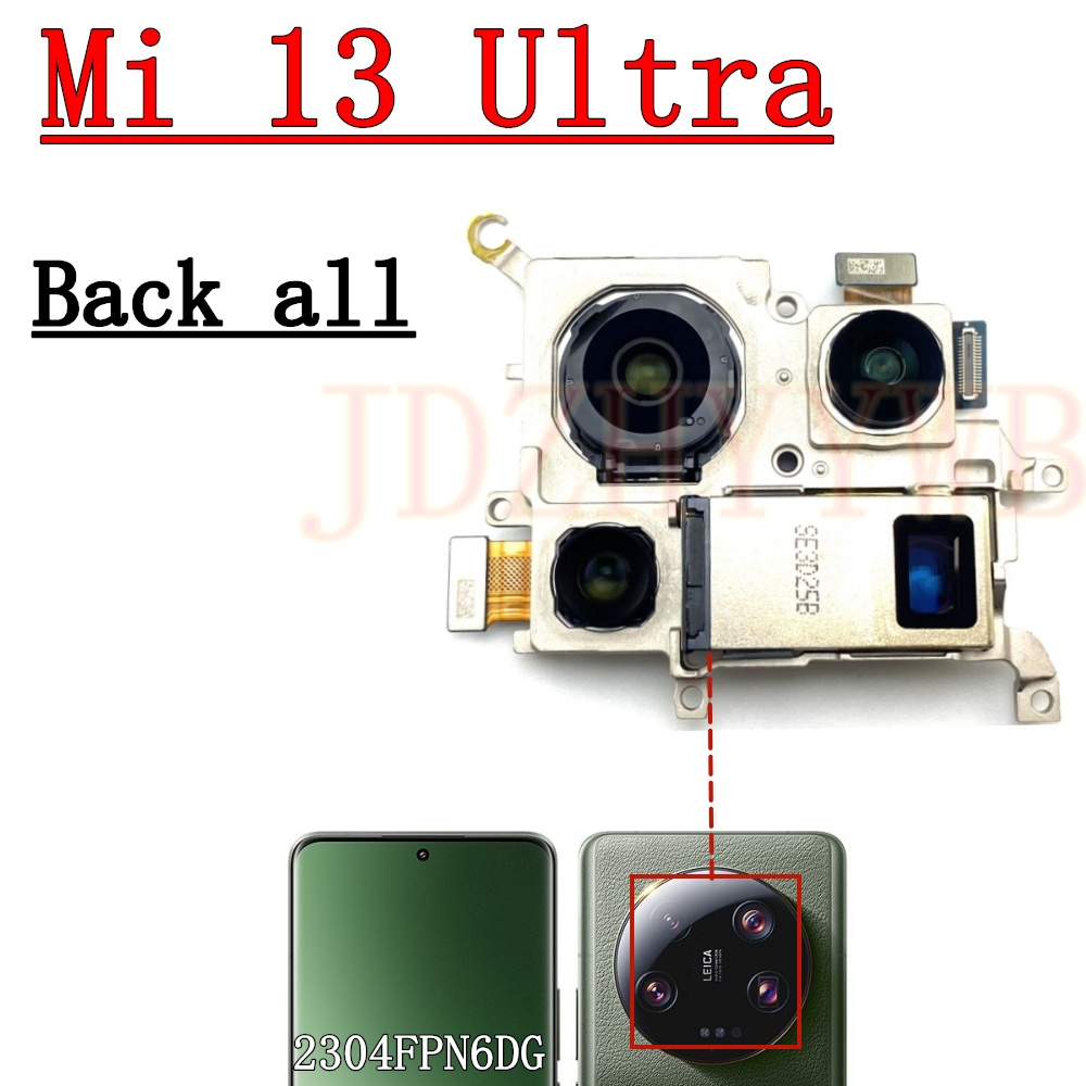 الكاميرا الأمامية الخلفية لشاو - مراجعة Photography Xiaomi 14 Ultra وسعره