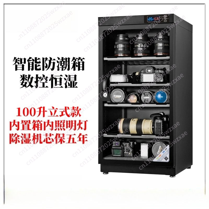 خزانة إلكترونية جافة لمعدات ال - مراجعة Camera Dry Cabinet وسعره