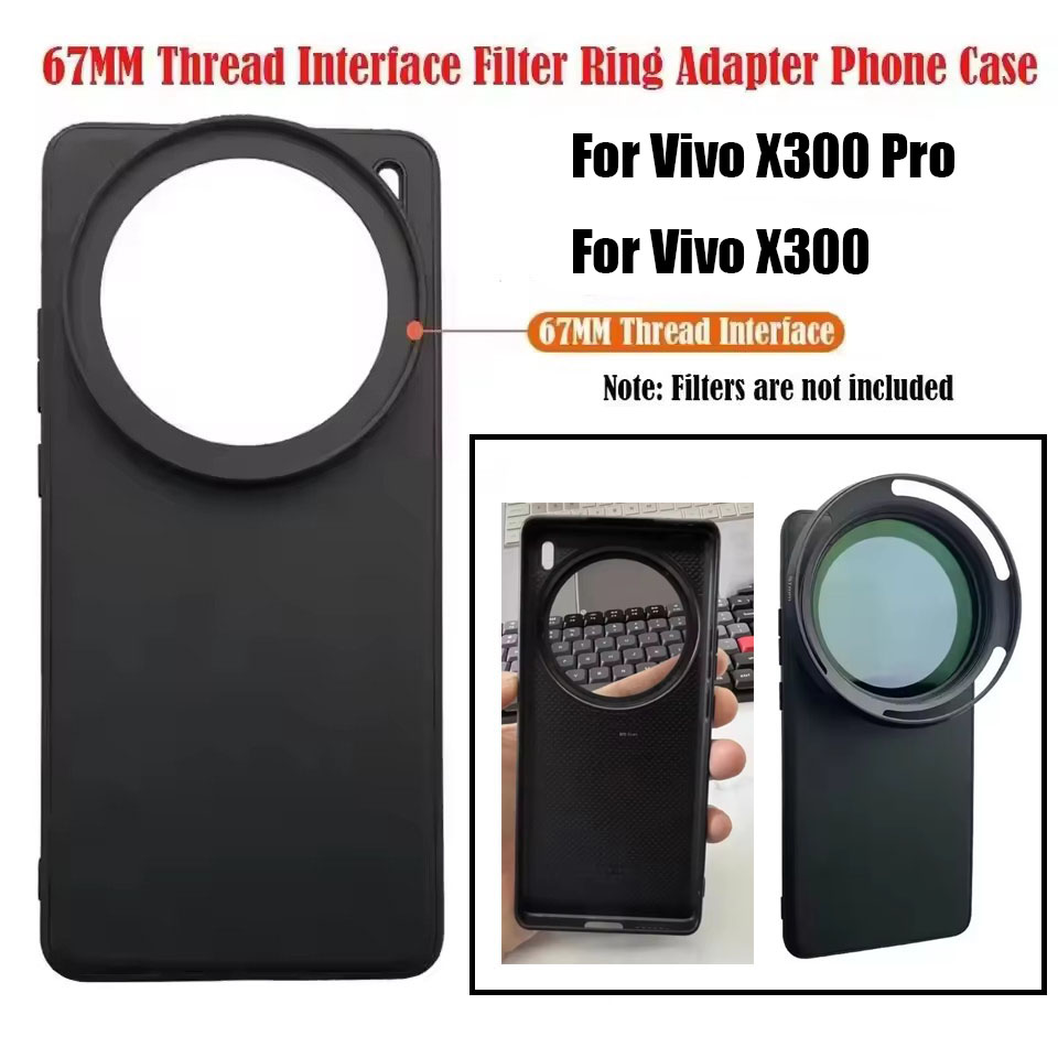 67 مللي متر جراب هاتف ل Vivo X - مراجعة Photography Kit Vivo X300 Pro وسعره