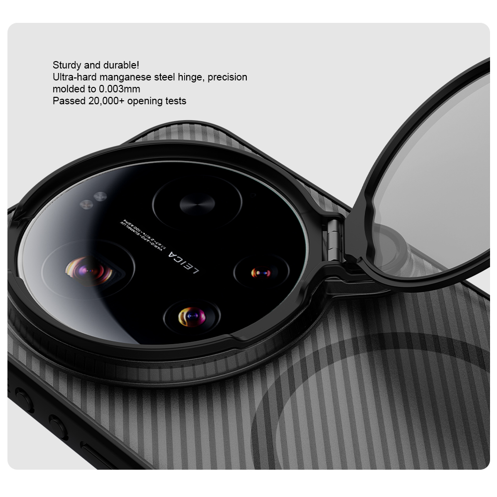 غطاء مغناطيسي من نيلكين لهاتف  - مراجعة Photography Kit Xiaomi 17 Ultra وسعره