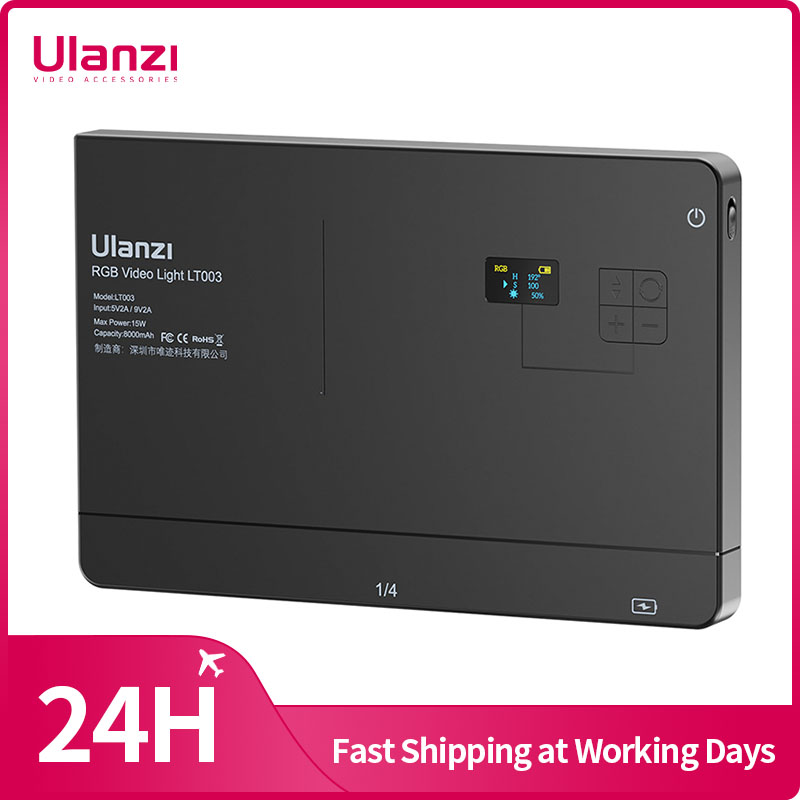 Ulanzi LT003 15W RGB Video Lig - مراجعة Photography Umbrella Lights وسعره