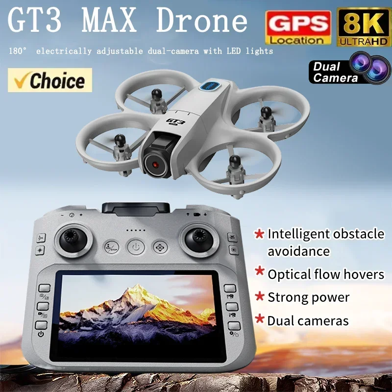 طائرة بدون طيار GT3 ميني جديدة - مراجعة Xiaomi Photography Kit وسعره