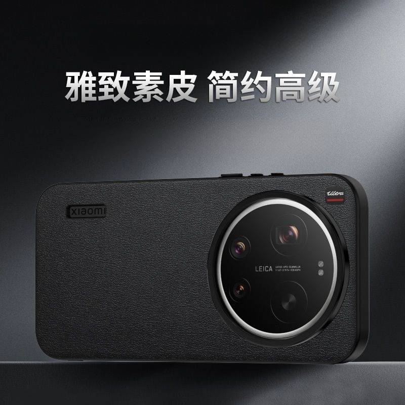 غطاء حماية أنيق لهاتف شاومي 17 - مراجعة Photography Kit Xiaomi 17 Ultra وسعره