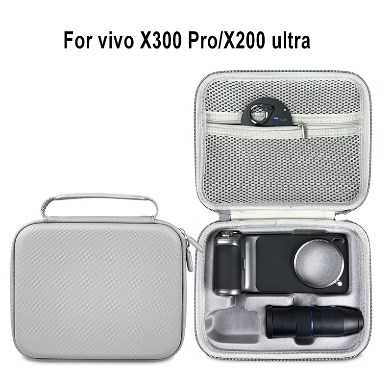 حقيبة صلبة لـ VIVO X300 Pro X2 - مراجعة Photography Kit Vivo X300 Pro وسعره