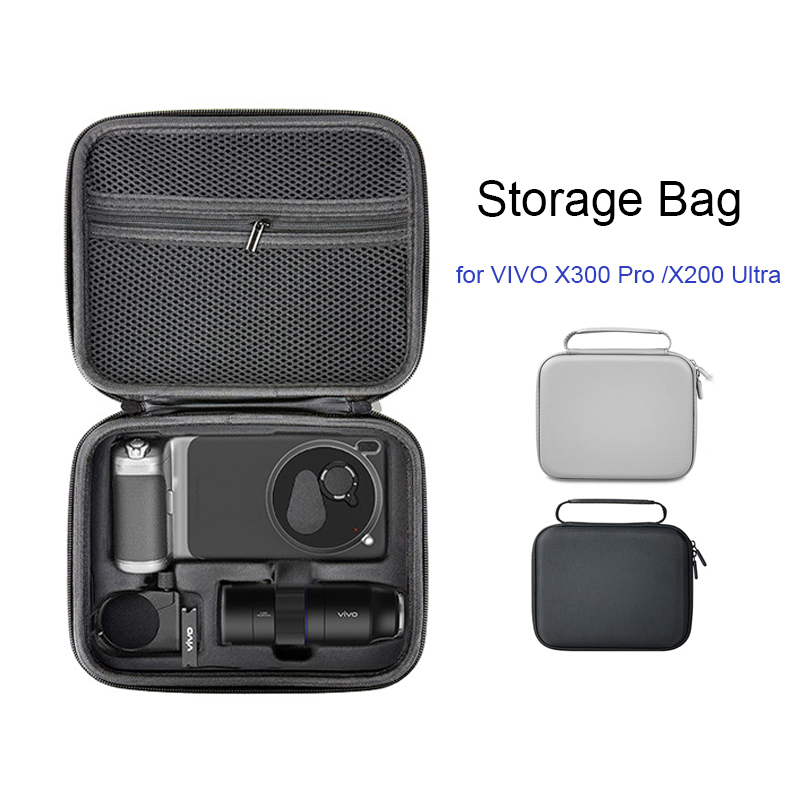 حقيبة تخزين محمولة لـ VIVO X30 - مراجعة Photography Kit Vivo X300 Pro وسعره